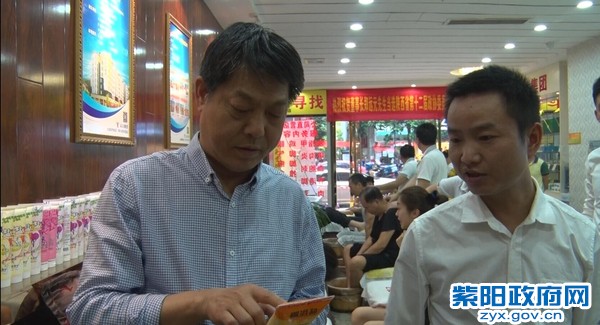 QQ图片20180507132625.jpg