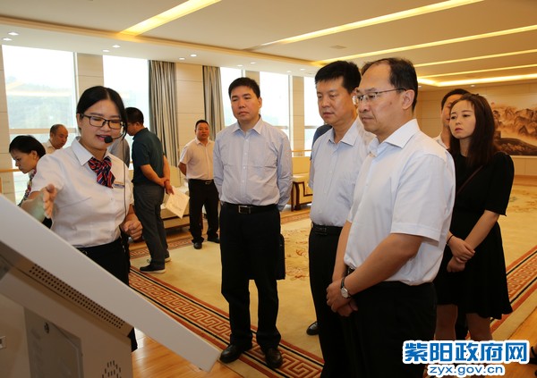 8月24日，紫阳县政务公开和政务服务智慧平台启动仪式3.jpg