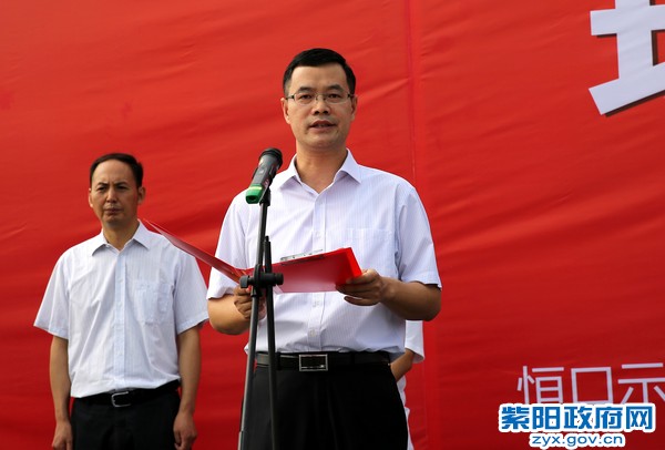 邱副市长讲话.jpg