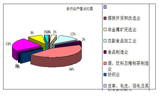 20181106091952514_oTGmYj8U.png
