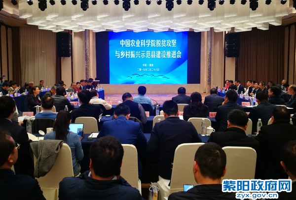 微信图片_20190328075919.jpg