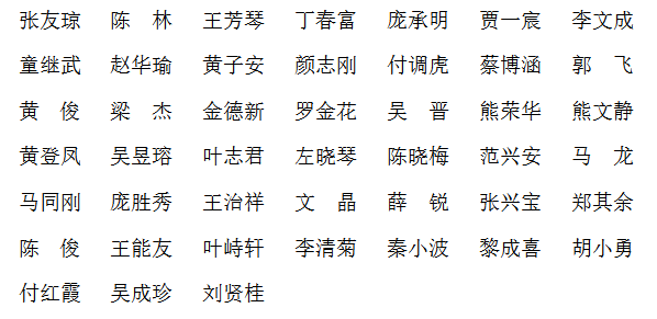 2018061508543091_n1dz7McW.png