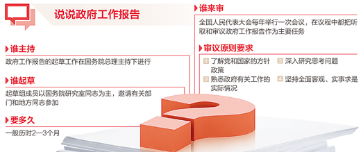 201903181112012_QWyHCRcM.jpg