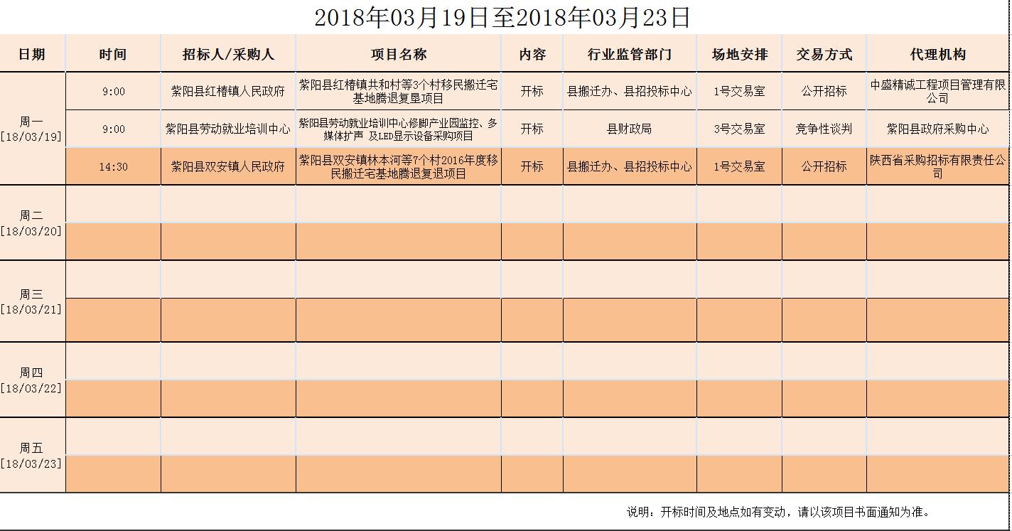 20180416184201422_JsLqgJIH.jpg