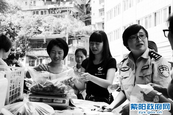 img_258_714_246_165.jpg