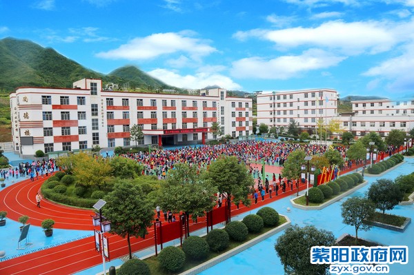 蒿坪小学.jpg