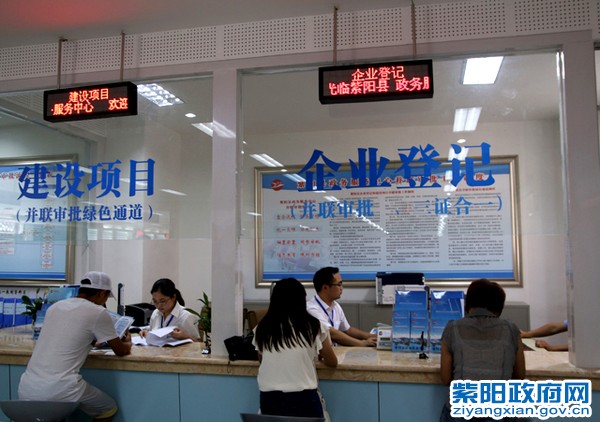 并联审批二.jpg