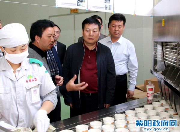 邹市长视察开源实业.jpg