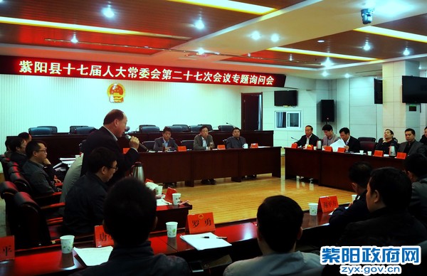 询问会3.jpg