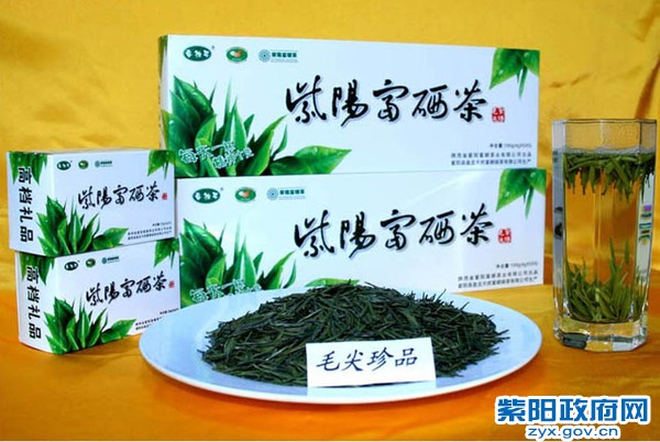 紫阳富硒茶.jpg