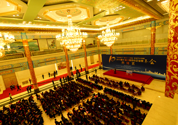 2015120214033155_Qj8dWDPc.jpg