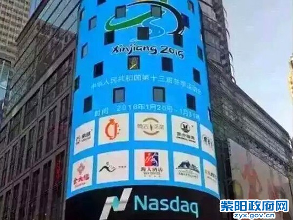 QQ图片201512101509080.jpg