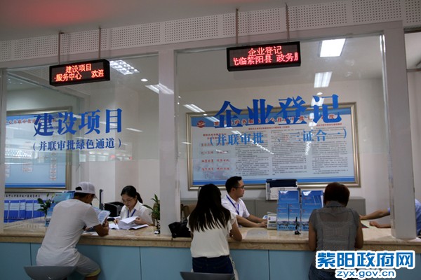 并联审批二.jpg