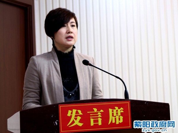 2016年2月3日，在紫阳县十七届人大常委会第二十九次会议上陈莲同志当选为紫阳县代县长 (1).jpg