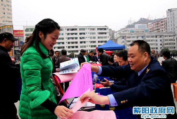 放传单.jpg