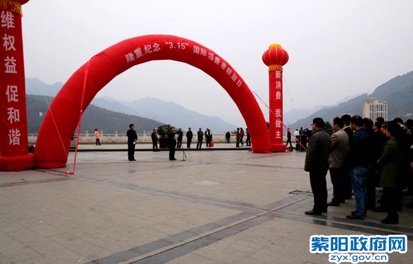 活动全景.jpg