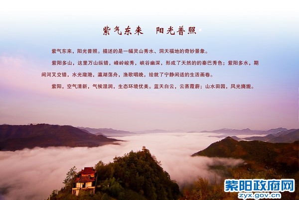 2-山水.JPG