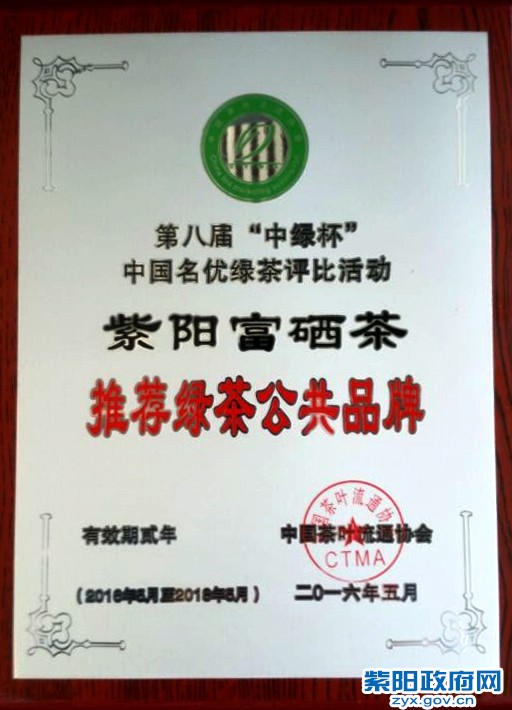 QQ图片20160531164133.jpg