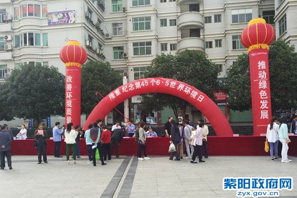 活动现场_副本.jpg