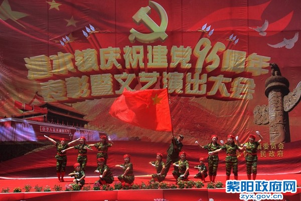 洄水.jpg