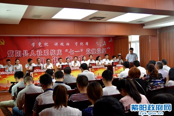 QQ图片20160628175923_副本.jpg