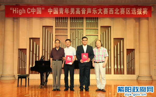 为一等奖颁奖.JPG