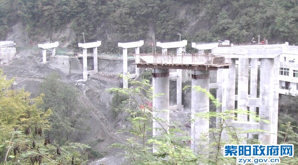 龙洞沟大桥.jpg