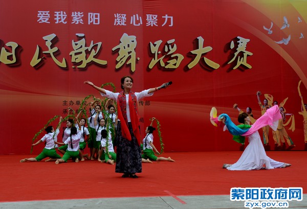 紫阳民歌舞蹈大赛 (3).jpg