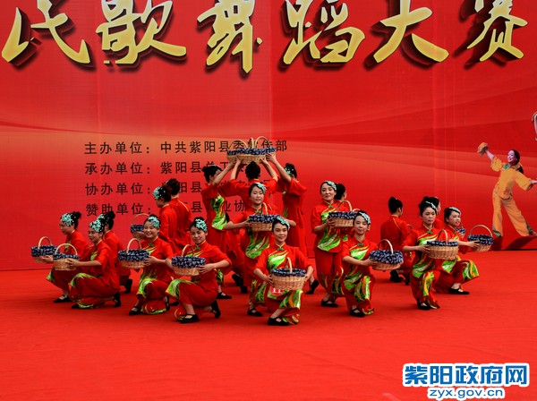 紫阳民歌舞蹈大赛 (2).jpg