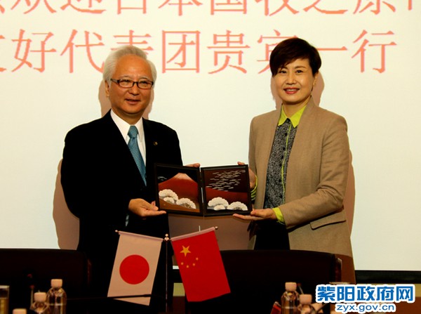 10月31日至11月1日，陪同日本静冈县牧之原市市长西原茂树来紫考察交流0.jpg