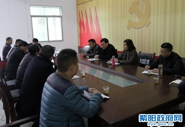 省巡视组组长郑仲来紫调研.JPG