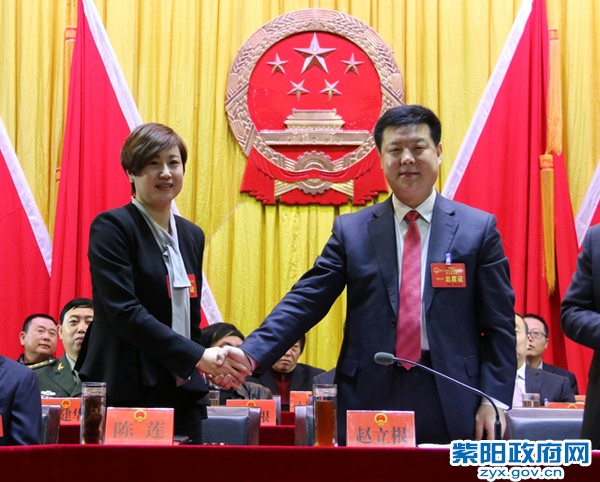 祝贺陈莲当选县长.jpg