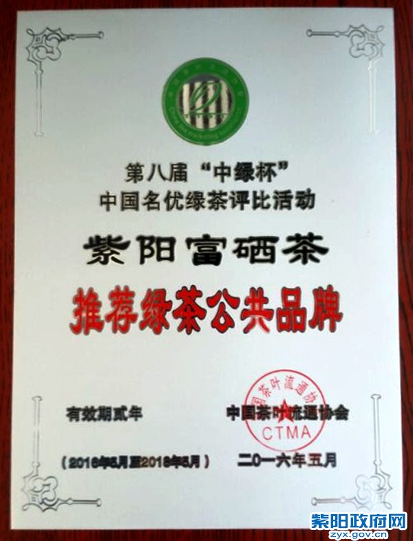 QQ图片201605311641330.jpg