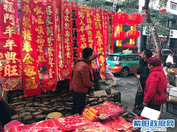 QQ图片20170125094651.jpg