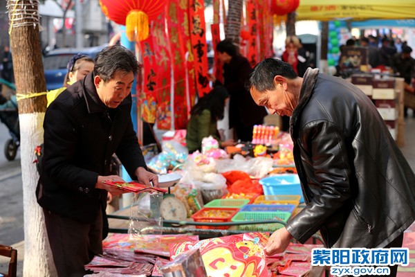 QQ图片20170125094539.jpg