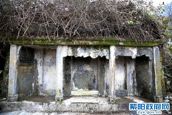 青岩古墓.jpg