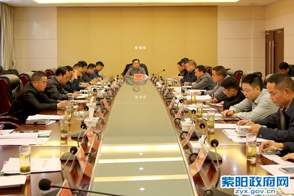 张县长主持召开创森部署会.jpg