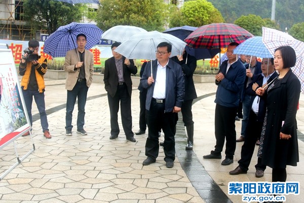 镇坪曾家镇考察.jpg