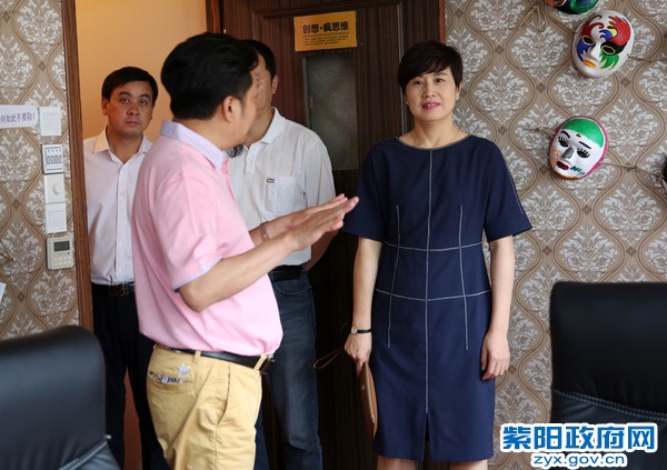 6月2日，西安紫阳商会看望.jpg