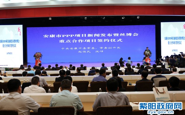市团签约.jpg