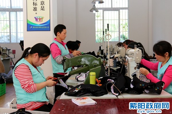 红椿社区工厂.jpg