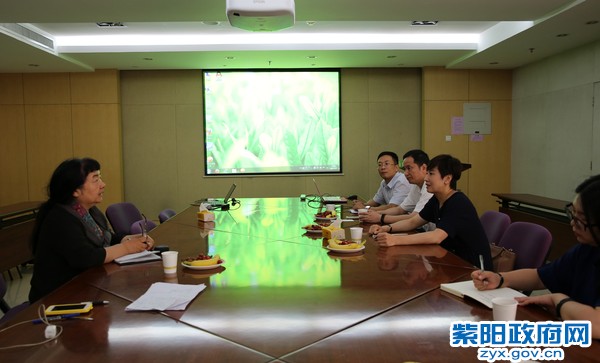 在京拜见中科院硒资源研究专家雒昆利教授.jpg