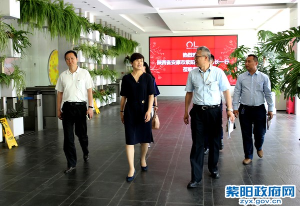 6月7日，在北京东方园林集团考察0.jpg