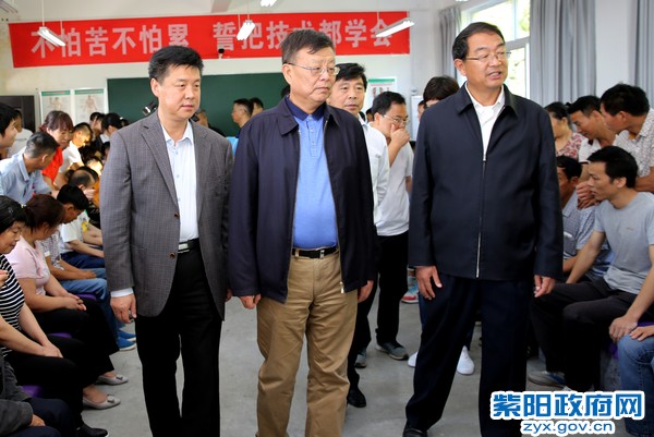 9月7日，陪同九三学社中央副主席赖明在修脚中心调研2.jpg