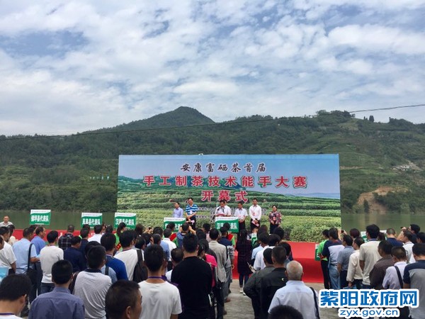 微信图片_20170920193540.jpg