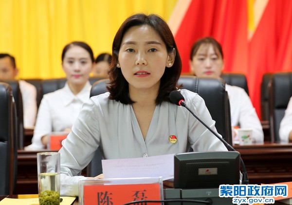 陈磊.jpg