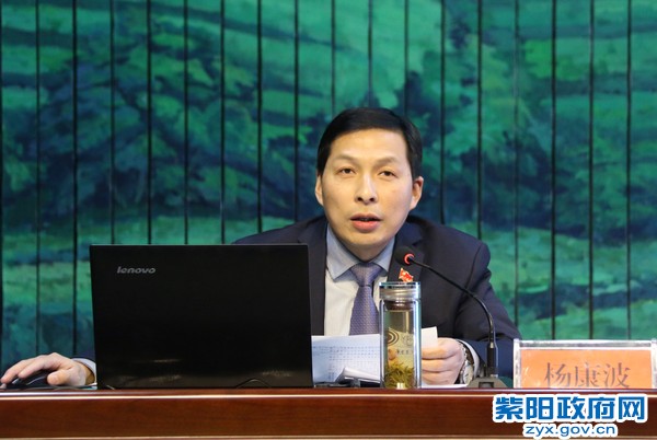 杨康波.jpg