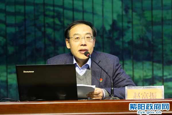 赵振富宣讲.jpg