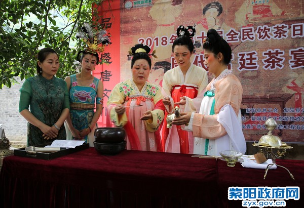 “唐代宫廷茶宴展演”为紫阳五一小长假添彩——陈刚 摄.jpg