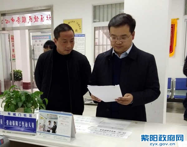 杨利１.jpg